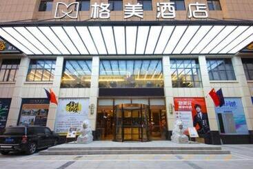 Gem Hotel Hefei Feidong County Buhe Longquan Xi Road