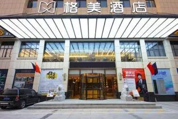 Gem Hotel Hefei Feidong County Buhe Longquan Xi Road