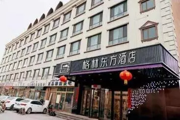 Greentree Eastern Hotel Kashgar Oid City Xiangfei Park