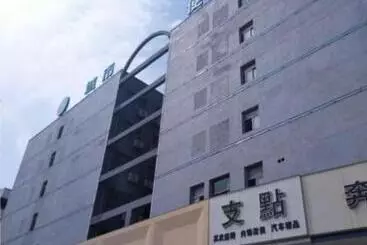 ホテル City Comfort Inn Fuzhou Wanda Plaza Gandong Motor City