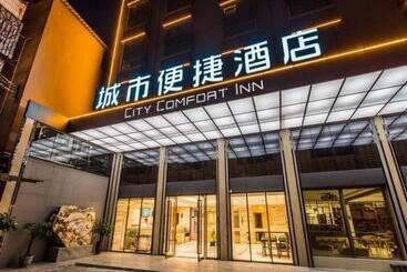 Hotel City Comfort Inn Shaoguan High Speed Railway Station Xilian Examination Center