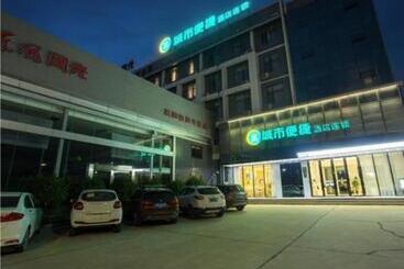 Szálloda City Comfort Inn Xiangyang Shenzhen Industrial Park