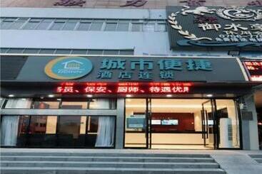 בית מלון כפרי City Comfort Inn Zhuhai Jinwan Hangkong Xincheng