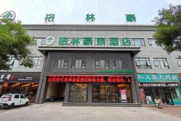 فندق Green Tree Inn Henan Jiyuan Tiantan Road Xinyao Plaza