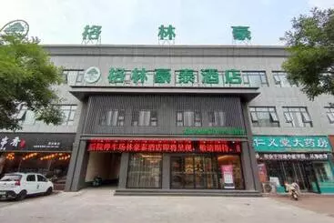 Hotel Green Tree Inn Henan Jiyuan Tiantan Road Xinyao Plaza