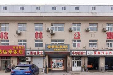 Hotel Greentree Apartment Jinan Jiyan Road Shandong Cancer Hospital