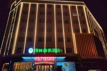 Отель Greentree Inn Hubei Yangxin County Lianhua Lake Mingyue Bay
