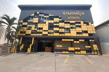 ホテル Nanloftroom Airport