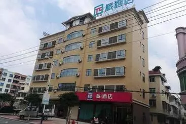 Pai Hotels·lianzhou Bus Station Commercial Food Street