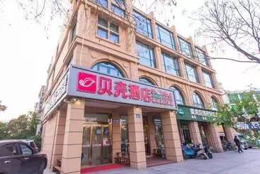 Shell Hotel Yangzhou Yangzijiang Bei Road Slender West Lake Scenic Area