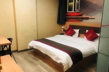 Thank Inn Hotel Inner Mongolia Baotou Donghe Haode Trade Plaza