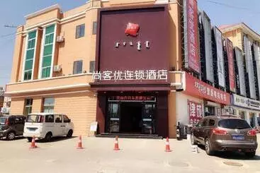 Thank Inn Hotel Inner Mongolia Baotou Donghe Haode Trade Plaza