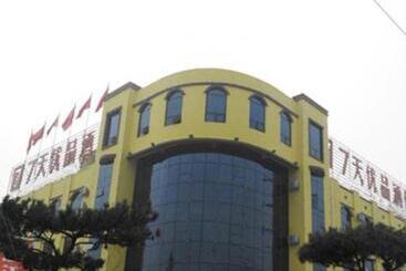 Hotel 7 Days Premium Rizhao Ju County Ancient City
