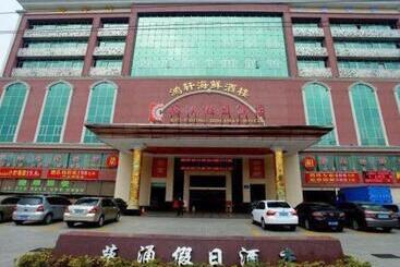 Hotel Kui Chong Holiday