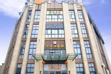 ホテル Xana Lite Neijiang Zizhong Shanghehui Branch