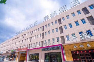Lavande Hotels Langfang Gu An Air Terminal New City