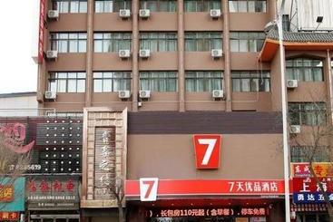 Hotel 7 Days Premium Zhangye Bus Station Branch