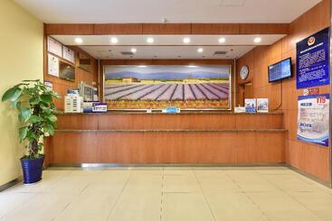 Otel Hanting Beijing Guomao Sihui