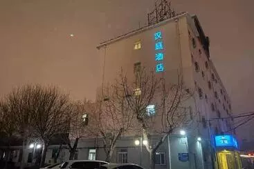 Hotel Hanting Beijing Guomao Sihui