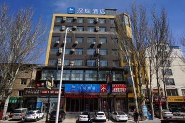 Otel Hanting Express Chifeng Railway Station