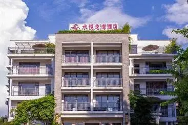 Hôtel Shuiyue Longwan