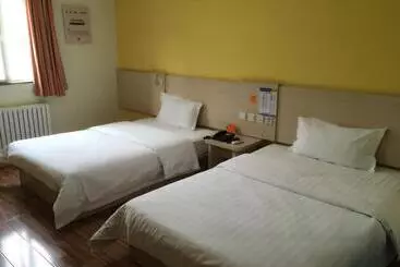 ホテル 7days Inn Jinan Lixia District Government
