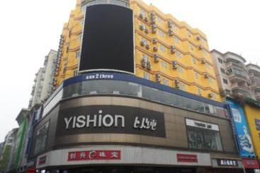 فندق 7days Inn Qing Yuan City Plaza