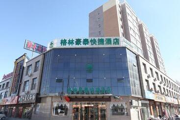 Отель Greentree Inn Zhangjiakou Zhangbei County Bus Stat