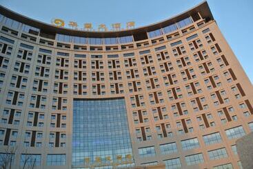 فندق Qingdao Huaxi