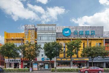 Hanting Hotel Shanghai Anting Xinyuan Road