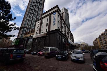 Hotel Hanting Harbin Road Bridge Aijian