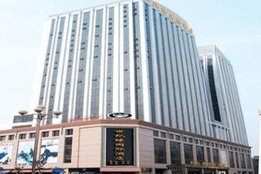 Отель Lianyungang Century Fate International