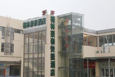 Отель Greentree Inn Suzhou Industrial Zone Yangcheng Lake Weiting Mong Kok Express