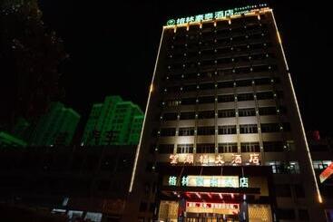Hotel Greentree Inn Yancheng Xianggang Road Funing Passenger South Station