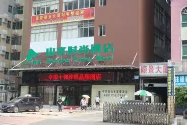 Hôtel Shanshui Trends Guangzhou Dongpu