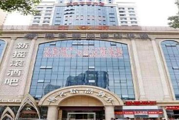 Boke Boutique Hotel Shenzhen Longgang