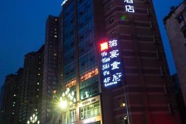 Starway Hotel Yangjiaping Wanxiang City