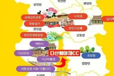 Dasan Beache Golf & Resort