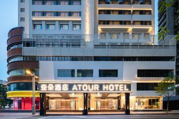 Atour Hotel Guangzhou Zhujiang New Town Taikoo Hui