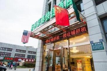 Hôtel Greentree Inn Nantong Huida Square Yuejiang Road Express