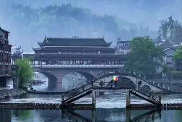 Majatalo 聚贤居客栈 Fenghuang Juxianju Inn