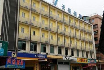 Hotel 7 Days Premium Jiangmen Wuyi Avenue Gangkou Road