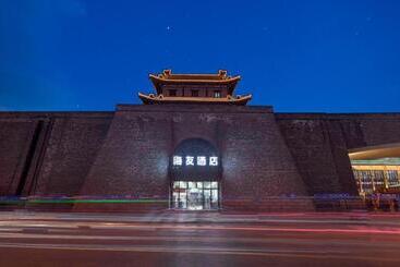 Hotel Hi Inn Xi An Railway Station