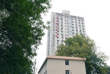 Xana Hotelle Xian Railway Station Anyuanmen Metro Station