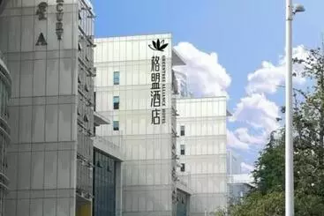 Greentree Alliance Hotel Chongqing Fortune Plaza Xingfu Square Guangdianyuan Light Rail Station
