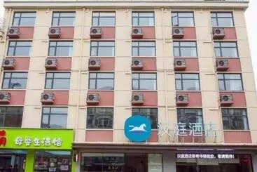 Hanting Hotel Anqing Taihu Gaotan Nan Road