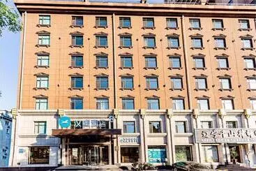 Hanting Hotel Anshan Women And Children Hospital