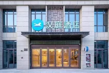 Hanting Hotel Nanchang West Station Wangcheng New District