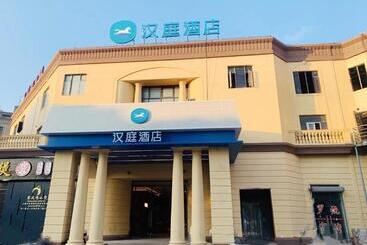 Hanting Hotel Shanghai Luodian Ancient Town