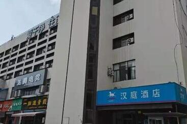 Hanting Hotel Weinan Railway Station